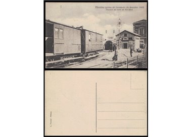 POSTCARD Train Shunting on the Ferri-Boat (Messina 1908)