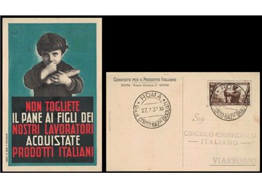 POSTCARD Fascist Propaganda, Committee for the Italian Product (1933)