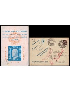 POSTCARD 1st Catanese Philatelic Exhibition (Catania 1945)