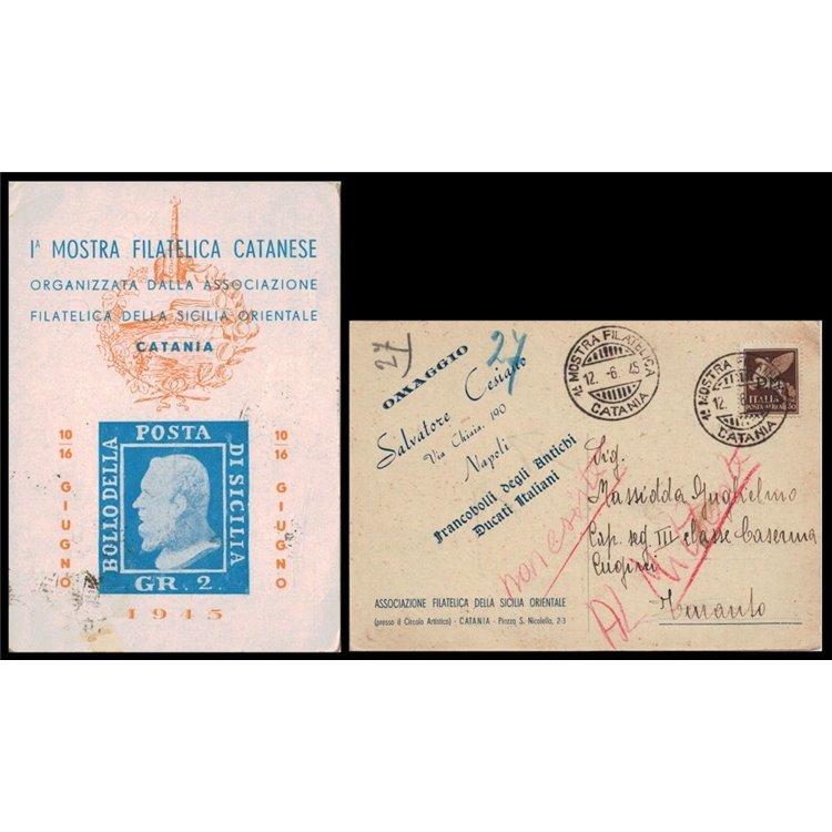 POSTCARD 1st Catanese Philatelic Exhibition (Catania 1945)