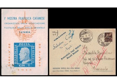 POSTCARD 1st Catanese Philatelic Exhibition (Catania 1945)