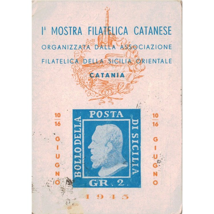 CARTOLINA 1ª Mostra Filatelica Catanese (Catania 1945)