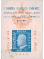 CARTOLINA 1ª Mostra Filatelica Catanese (Catania 1945)