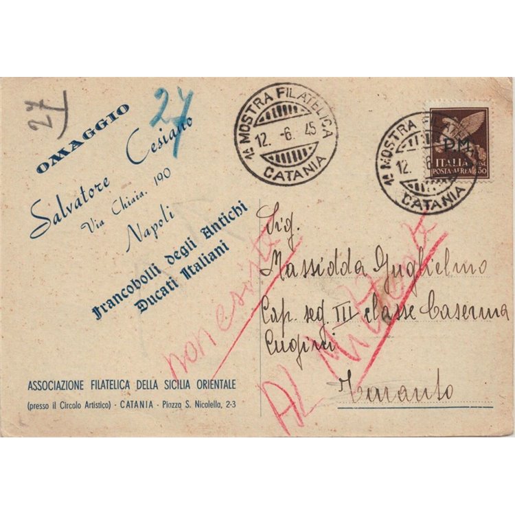 CARTOLINA 1ª Mostra Filatelica Catanese (Catania 1945)
