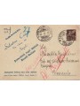 CARTOLINA 1ª Mostra Filatelica Catanese (Catania 1945)