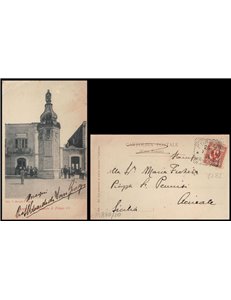 POSTCARD Foggia, Monument of Philip IV
