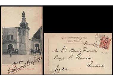 CARTOLINA Foggia, Monumento di Filippo IV