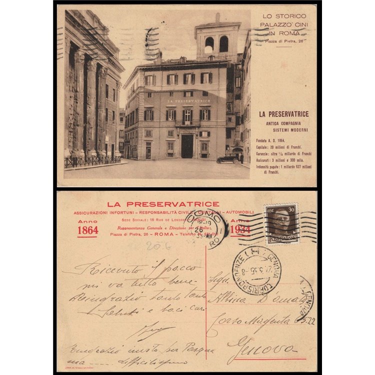 CARTOLINA Assicurazioni La Preservatrice, Palazzo Cini (Roma)