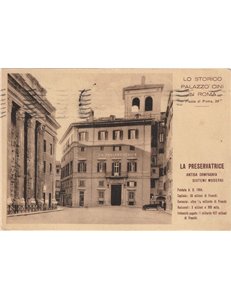 CARTOLINA Assicurazioni "La Preservatrice", Palazzo Cini (Roma)