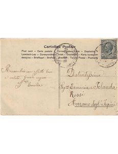 CARTOLINA Dirigibile Militare M.3 - viaggiata - (1914)