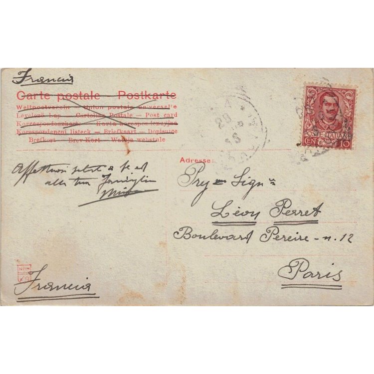CARTOLINA Pubblicitaria Tonico Iodoferratose - viaggiata - (1914)