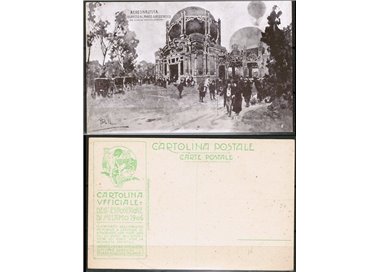 CARTOLINA Milano Esposizione 1906 - non viaggiata -
