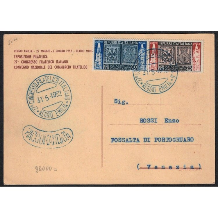 ITALIA 1952 Cartolina 27° Congresso Filatelico