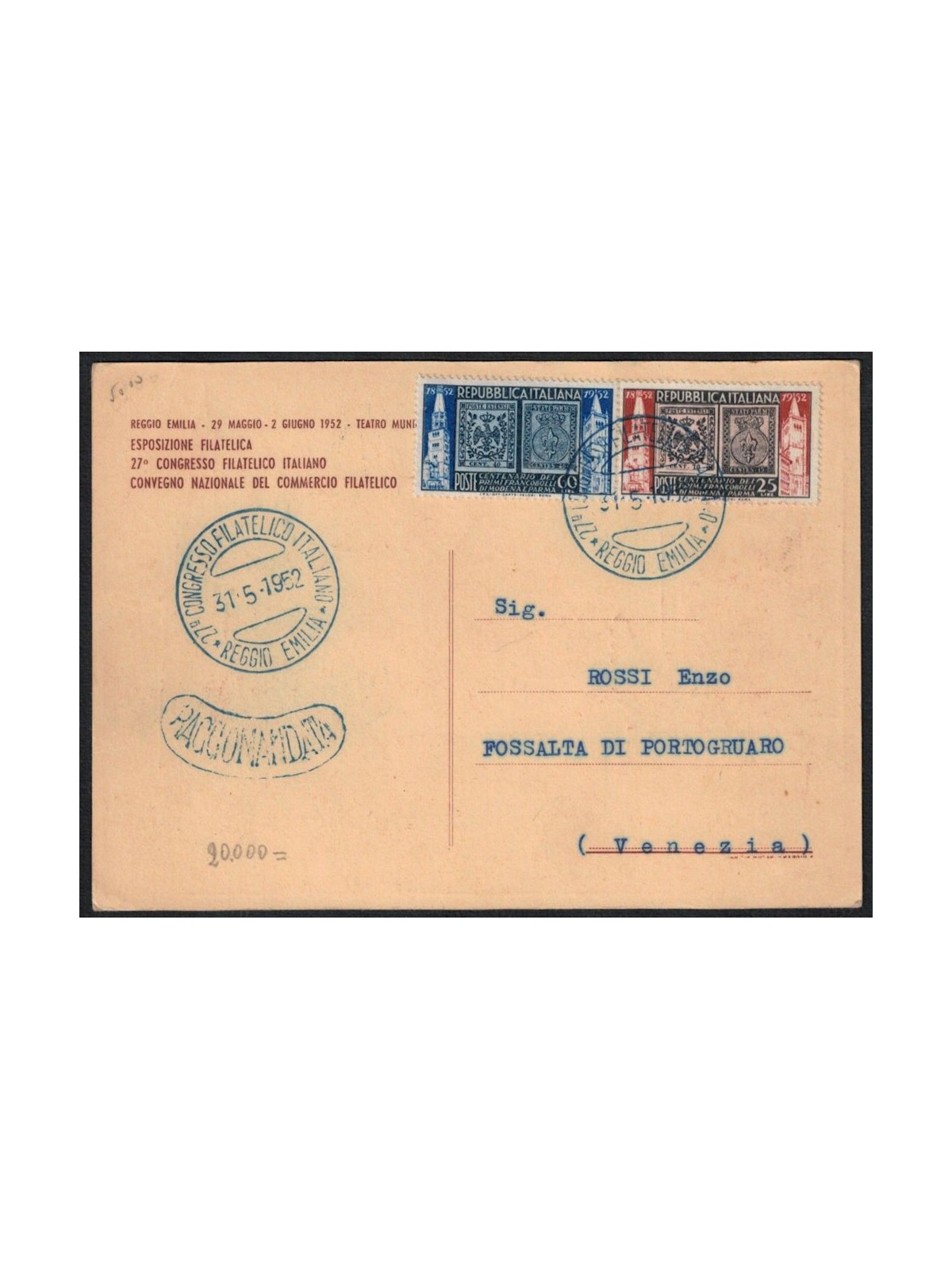 ITALY 1952 Postcard 27th Philatelic Congress