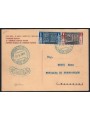 ITALY 1952 Postcard 27th Philatelic Congress