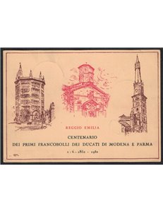 ITALIA 1952 Cartolina 27° Congresso Filatelico
