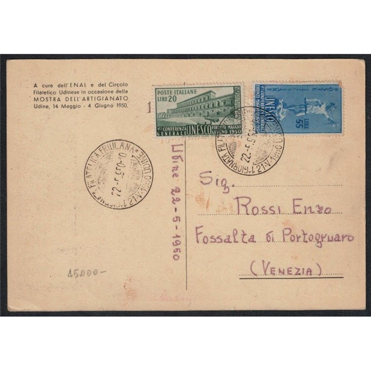 ITALY 1950 Unesco postcard 1st Friulian Philatelic Day