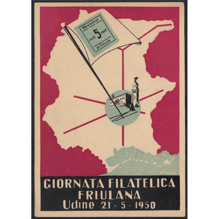 ITALIA 1950 Unesco su cartolina 1ª Giornata Filatelica Friulana