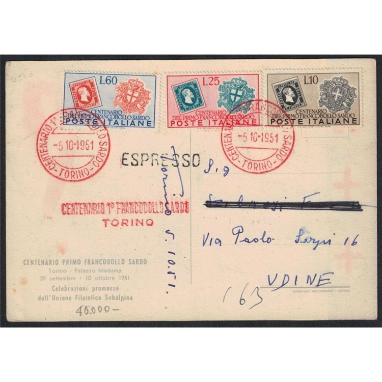 ITALIA 1951 Cartolina Centenario 1° francobollo sardo