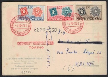 ITALY 1951 Postcard Centenary 1st Sardinian stamp