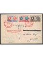 ITALY 1951 Postcard Centenary 1st Sardinian stamp