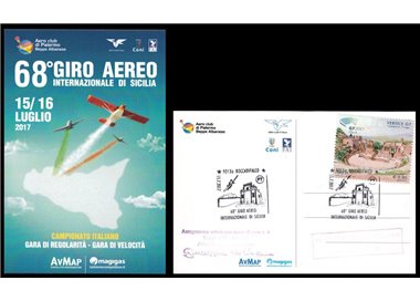 ITALY 2017 Postcard 68th International Air Tour of Sicily