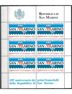 SAN MARINO 1997 Anniversario dei primi francobolli, foglietto erinnofilo MNH**
