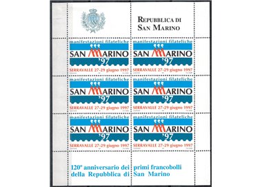 SAN MARINO 1997 Anniversary of the first stamps, MNH souvenir sheet**