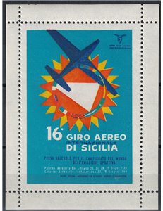 ITALIA 1964 16° giro aereo di Sicilia, foglietto erinnofilo MNH**