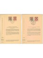 GERMANY BRD 1959 ETB INTERPOSTA philatelic exhibition Mi 310/11