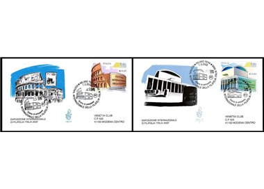 ITALY REPUBLIC 2008 FDC (Venetia) Expo philately ord