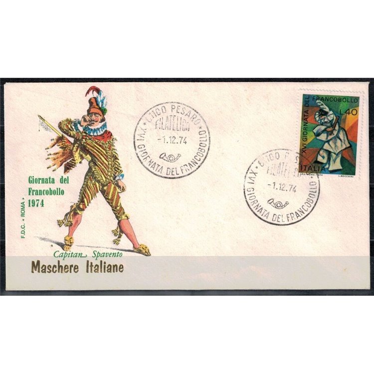 ITALY REPUBLIC 1974 FDC (Rome) Stamp Day