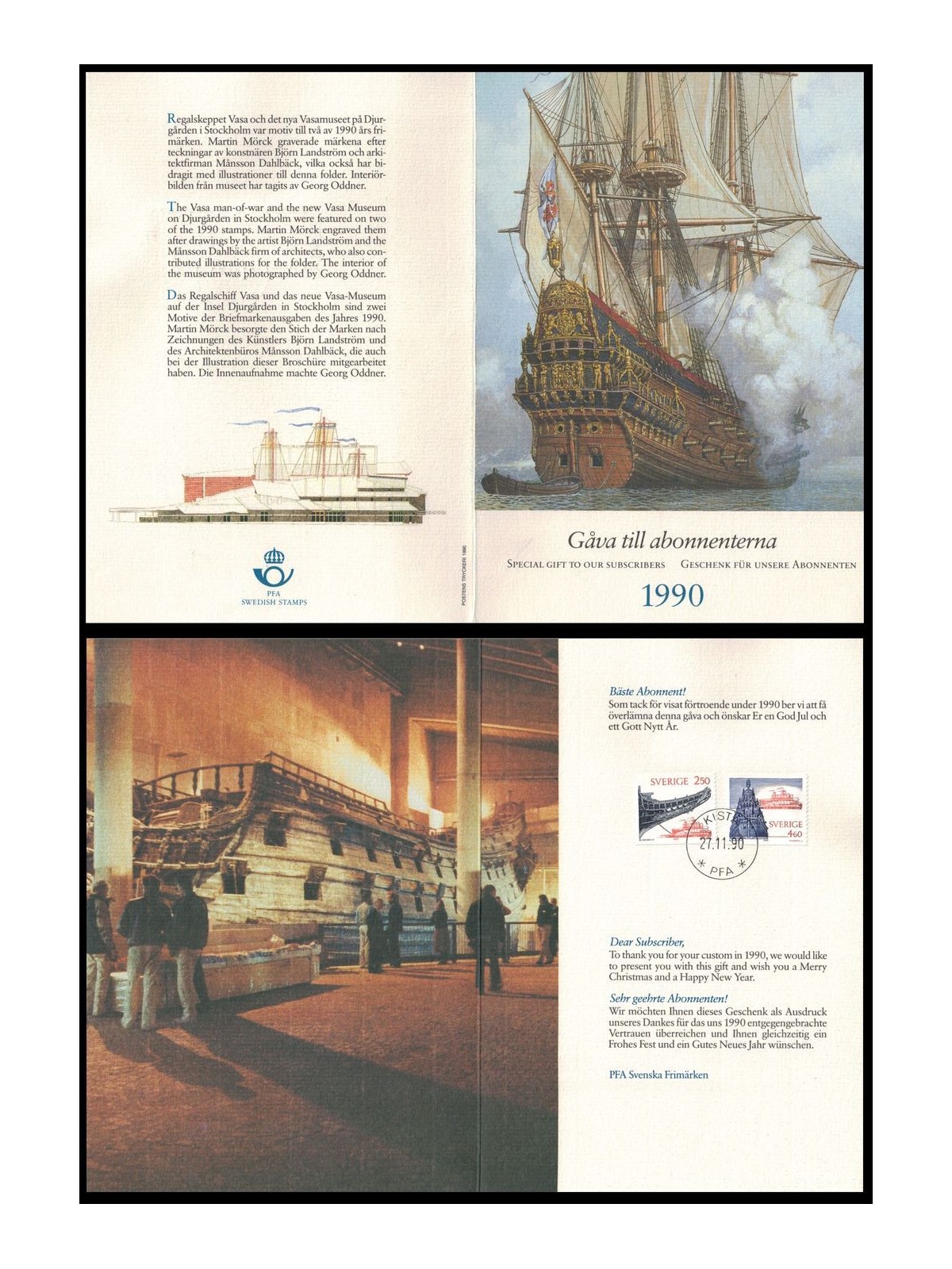 SVEZIA 1990 Wasa Museum 2v us