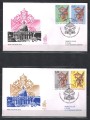FDC VATICANO 2013 Sede vacante 2v