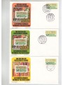 GERMANIA BRD 1981 FDC Serie completa automatici