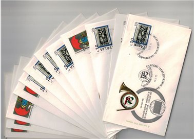 ITALIA 1976 FDC (Roma) Expo filatelia, Giro dei 16 annulli speciali