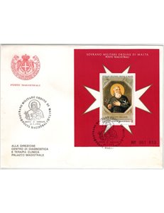 FDC SMOM 1993 Il Beato Gherardo Mecatti da Villamagna BF