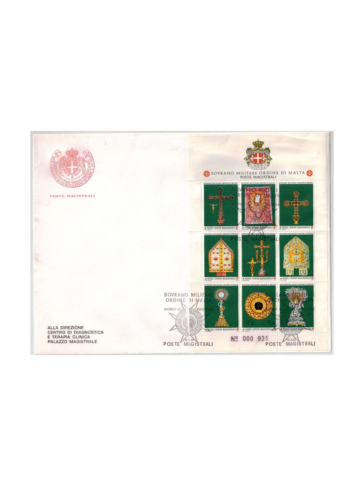 FDC SMOM 1991 Arredi Sacri dell'Ordine BF