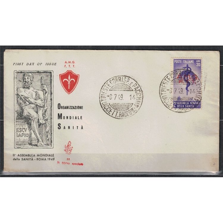 FDC TRIESTE A 1949 Organizzazione mondiale della Sanità