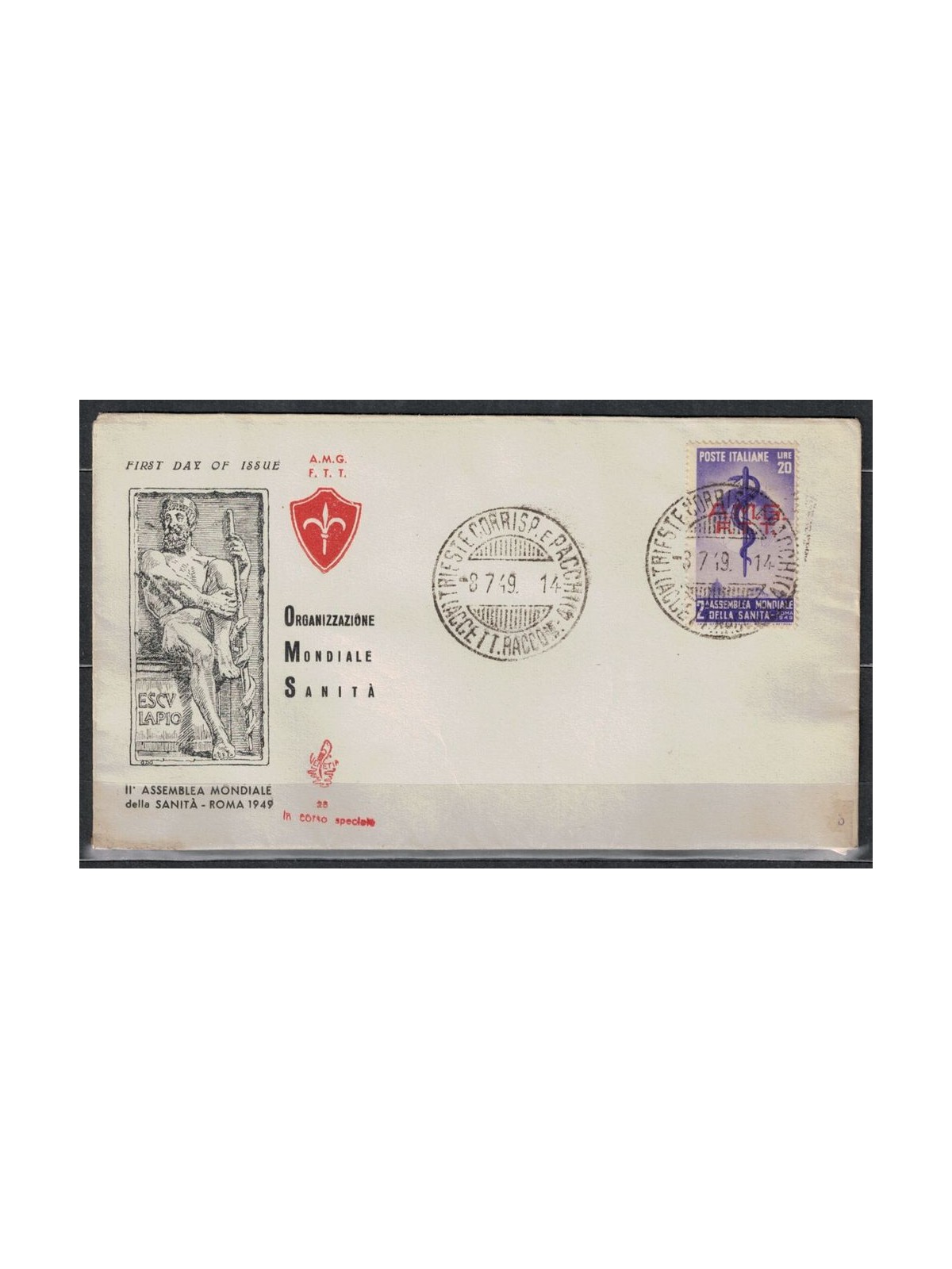 FDC TRIESTE A 1949 World Health Organisation