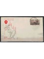 FDC TRIESTE A 1949 XXVII Fiera di Milano