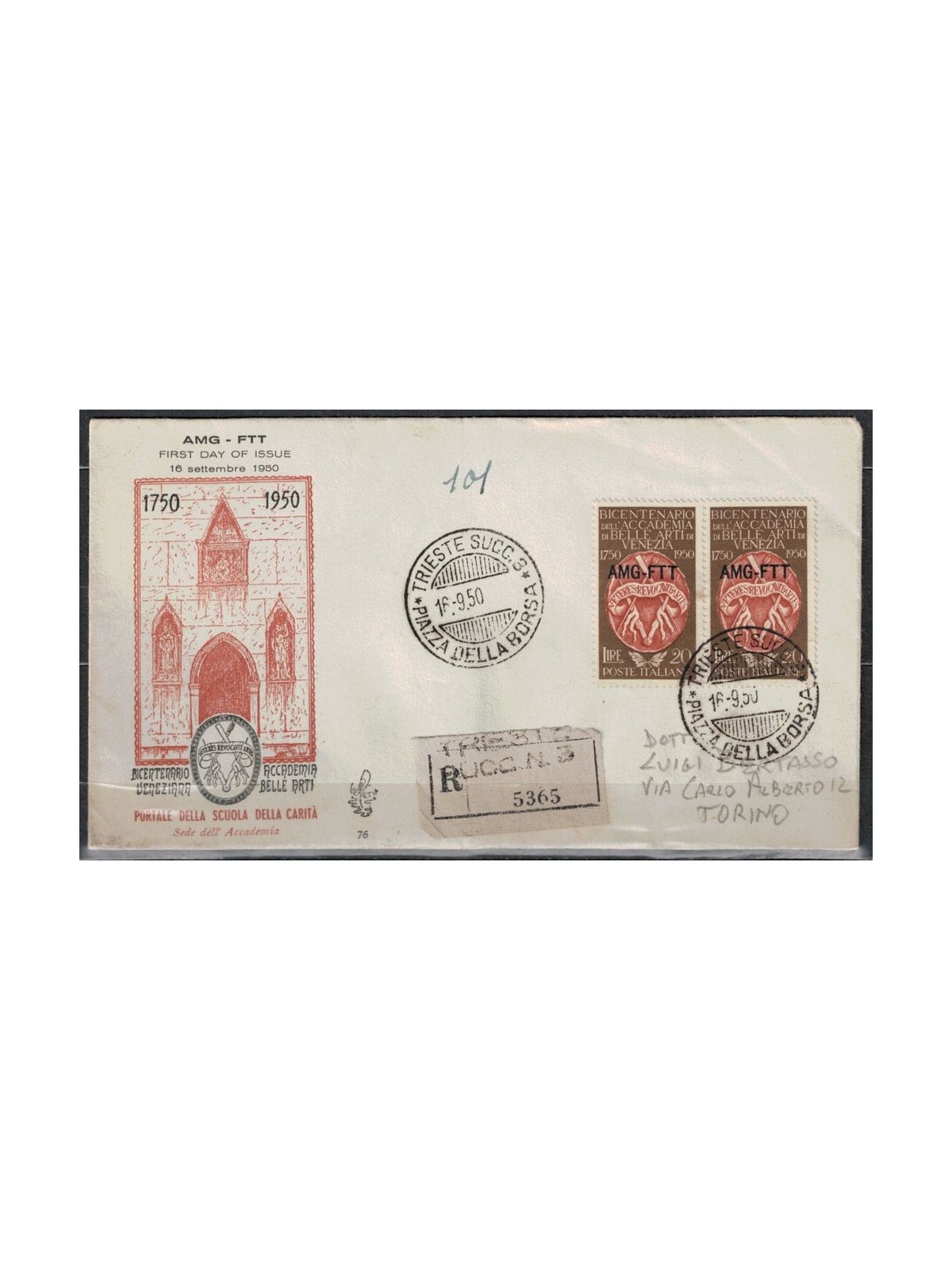 FDC TRIESTE A 1950 Academy of Fine Arts (collection)
