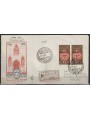 FDC TRIESTE A 1950 Accademia di Belle Arti (racc)