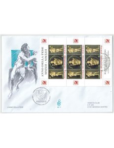 VATICANO 2013 FDC (Venetia) Anno della Fede
