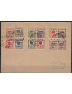 FDC GERMANY LOCAL ISSUES FINSTERWALDE 1946 Michel 1/12
