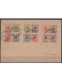 FDC GERMANY LOCAL ISSUES FINSTERWALDE 1946 Michel 1/12