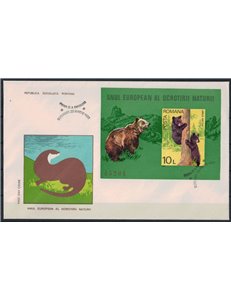 FDC ROMANIA 1980 Anno europeo protezione natura BF non dentellato