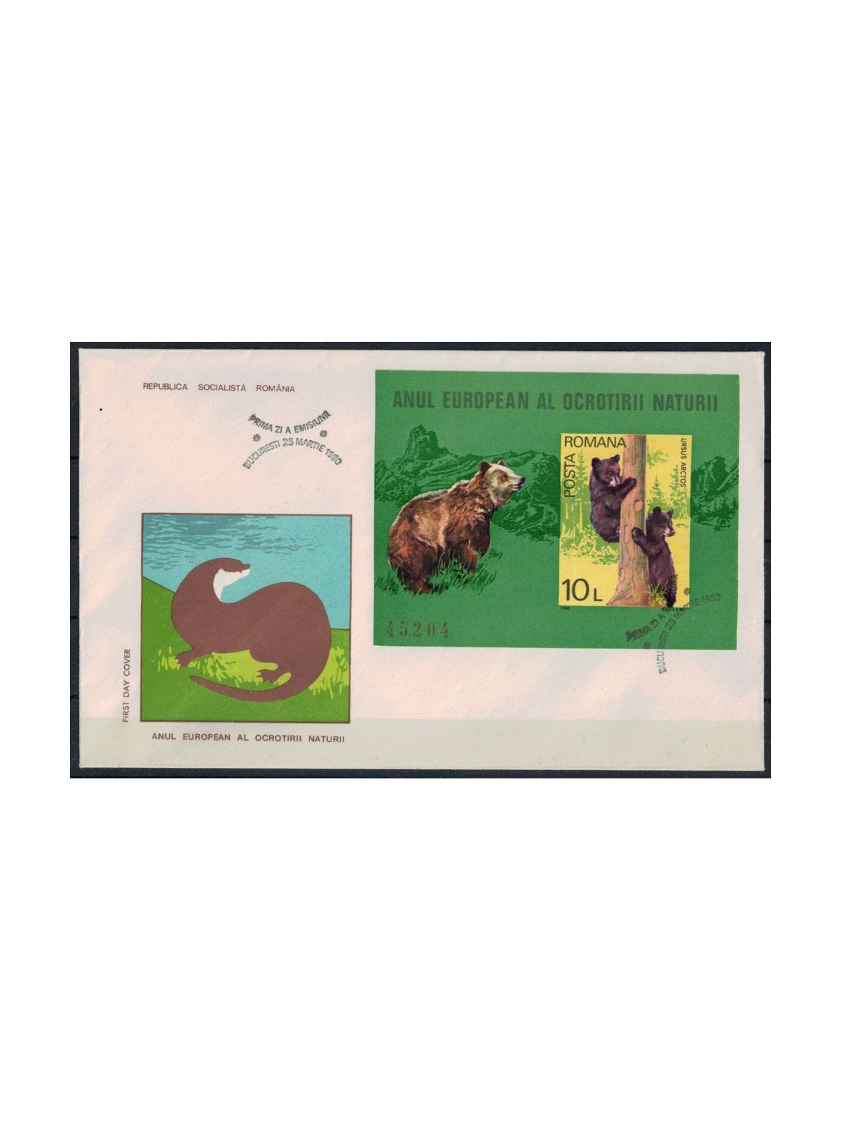 FDC ROMANIA 1980 Anno europeo protezione natura BF non dentellato