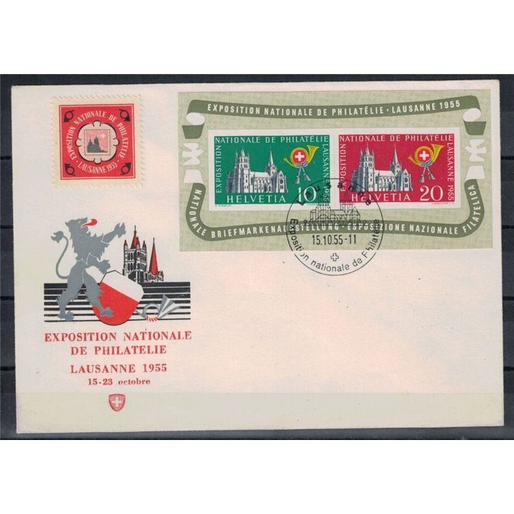 FDC SWITZERLAND 1955 Lausanne Philatelic Exhibition