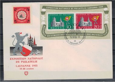 FDC SVIZZERA 1955 Esposizione filatelica di Losanna